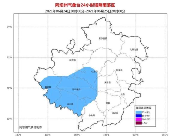 雨又来了！25个县（市、区）地灾黄色预警