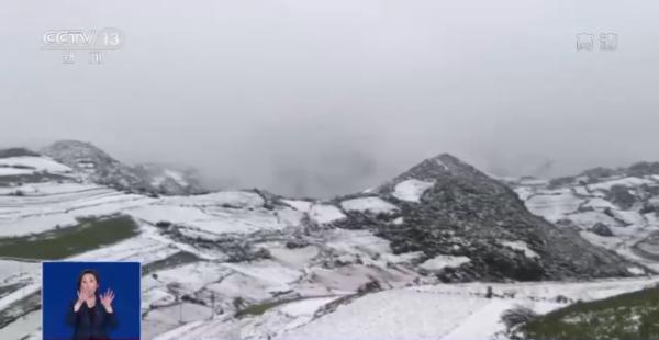 冷空气频繁致气温持续走低 多地出现雨雪天气