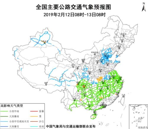 全国主要公路交通气象预报图(2月12日08时-13日08时)