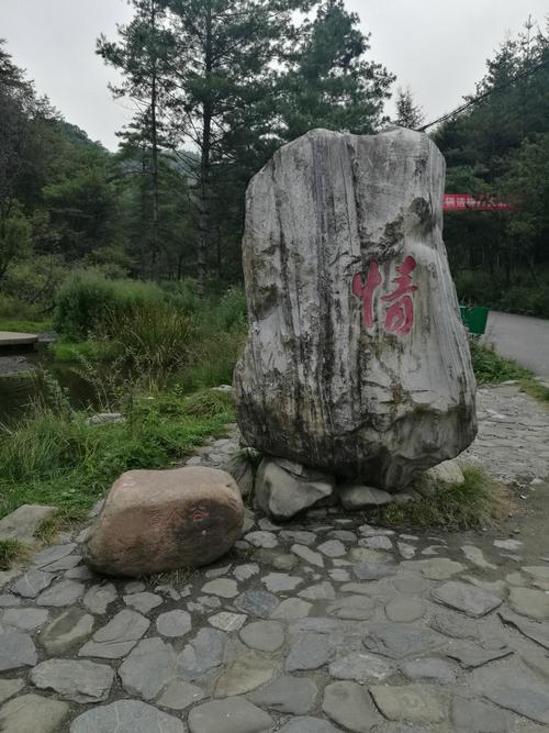 黑洞旅游景点大全:留坝县旅游景点大全?