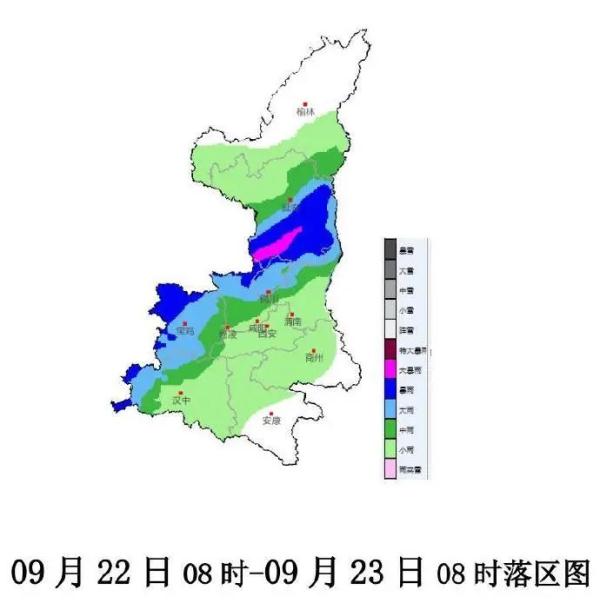 今天傍晚起，西安新一轮连阴雨将至！陕西发布暴雨预警，这些区域注意！